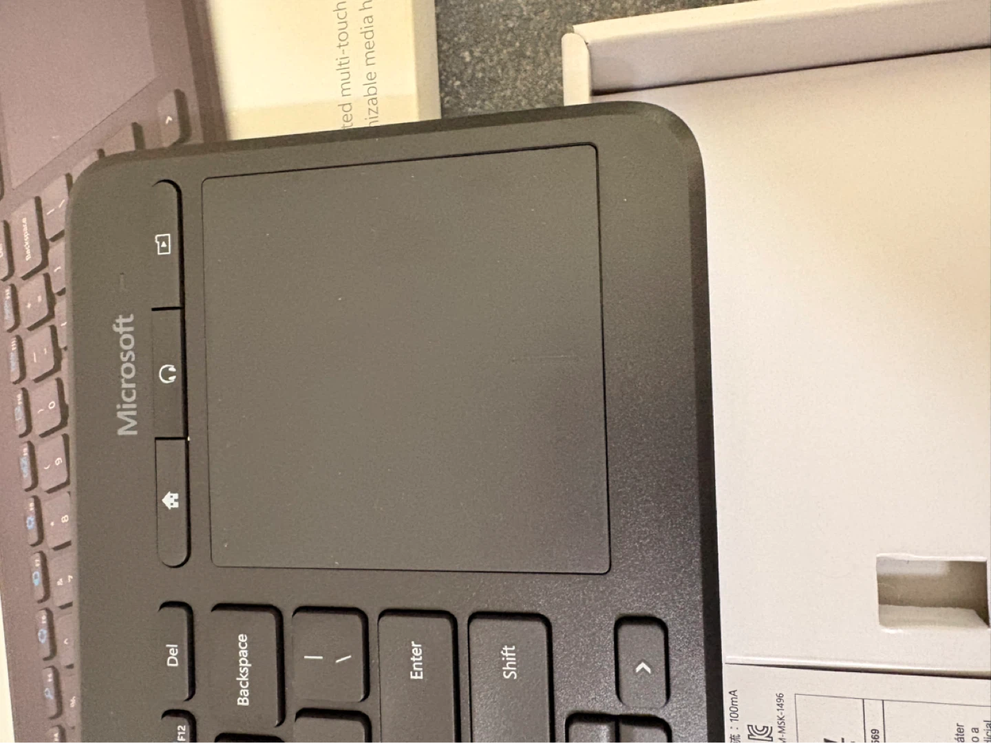 Microsoft All-in-One Media Keyboard with Trackpad - photo 2