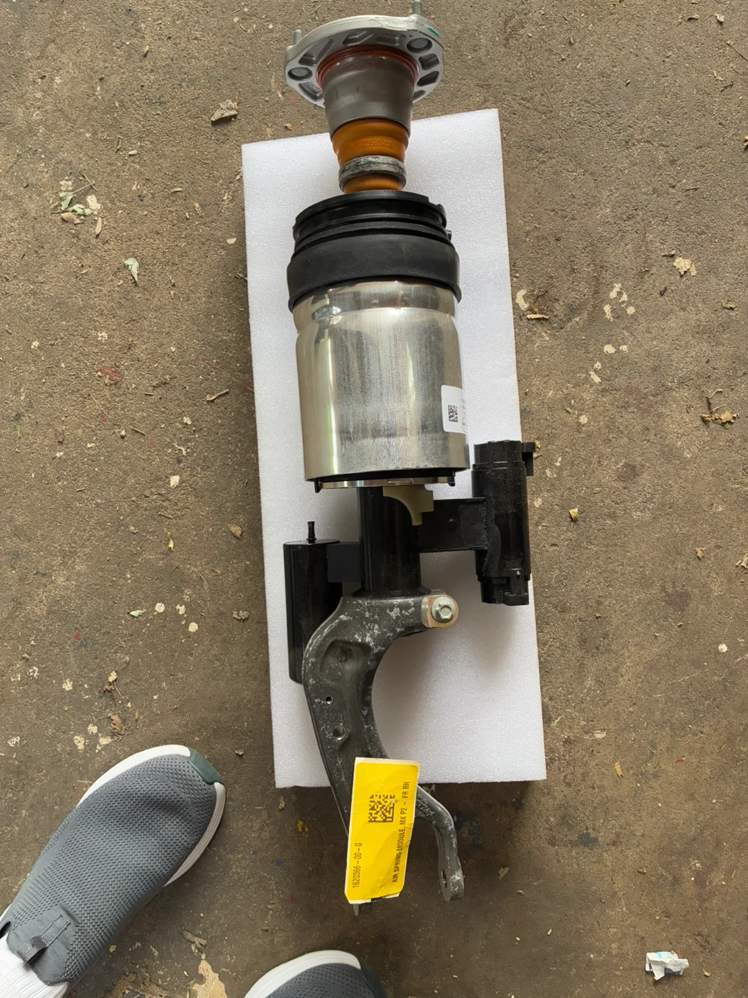 Tesla Air Suspension Strut MX Front R1 Light P2 - photo 2