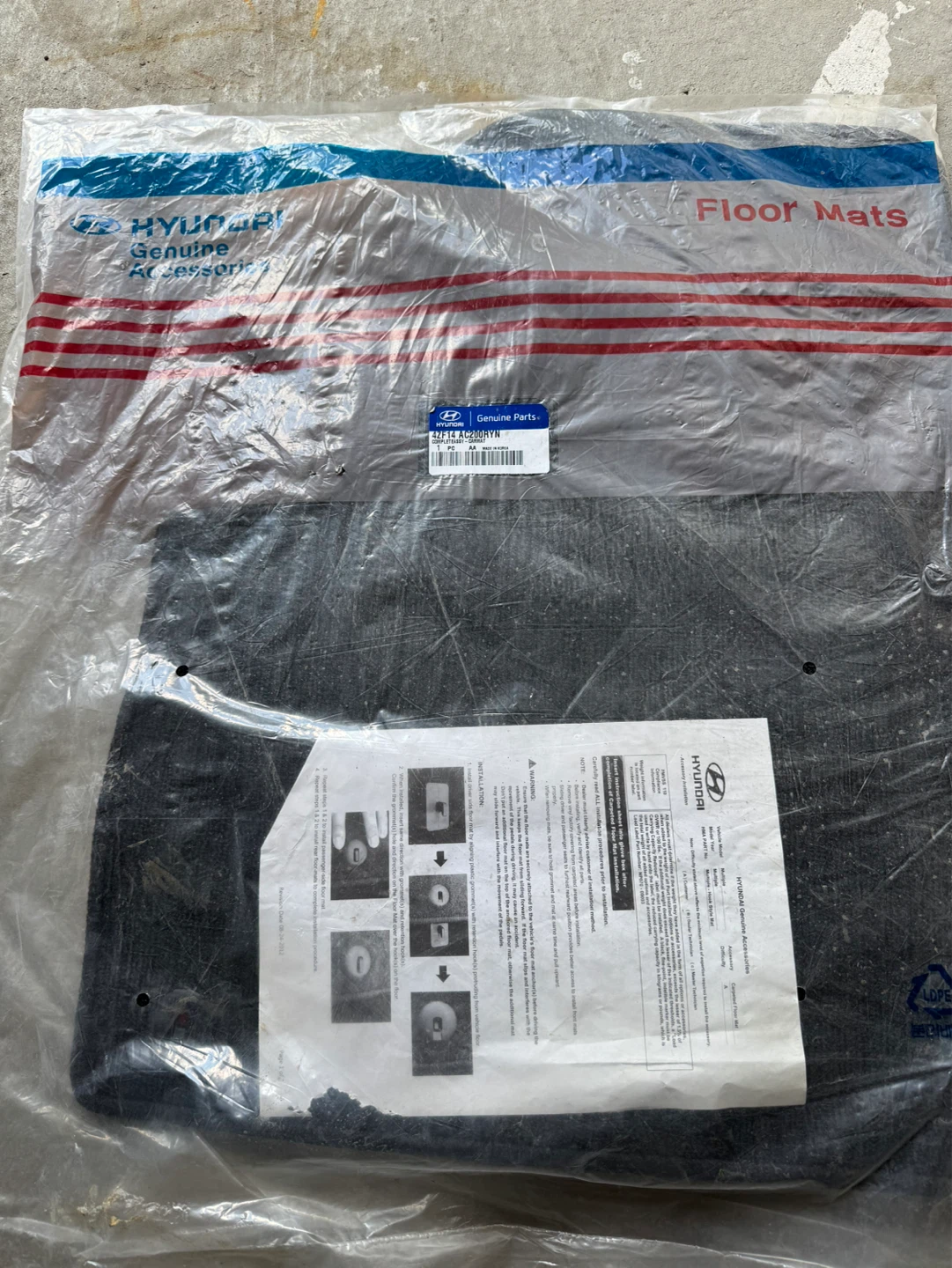 New Hyundai Santa Fe Car Mats - Set of 4 - photo 2