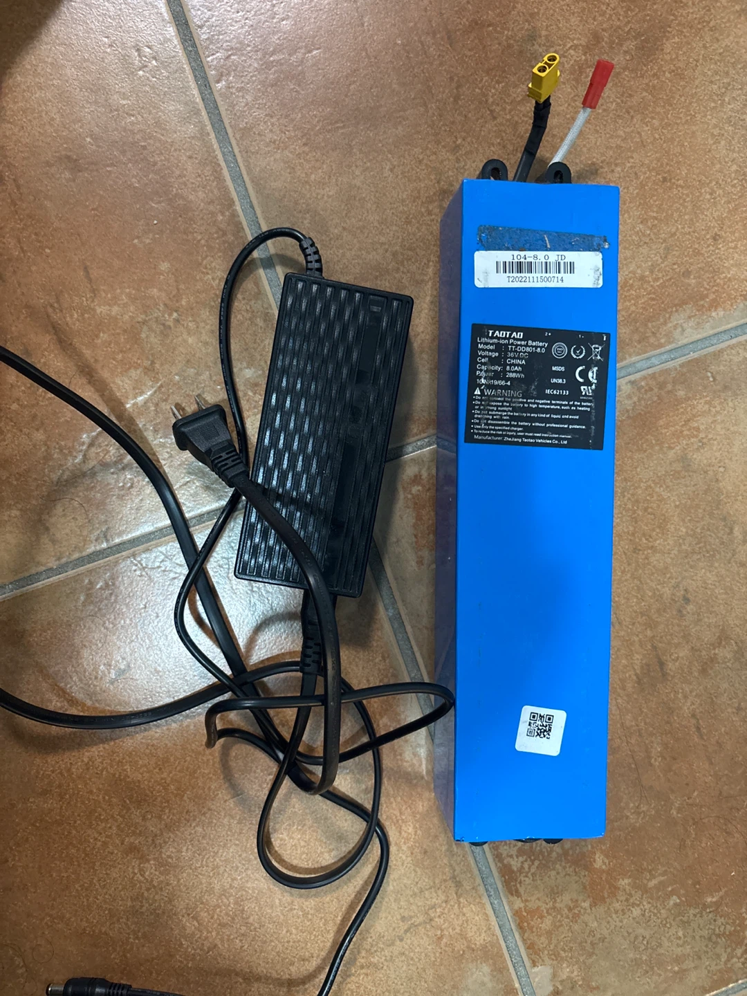 GOTRAX XRE PRO Lithium Battery Pack and Power Supply Charger