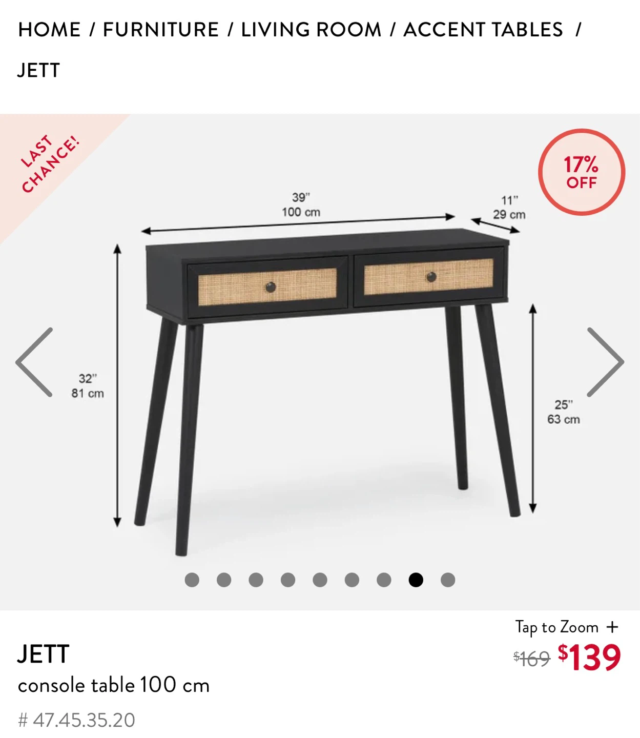 Structube JETT Console Table 100 cm