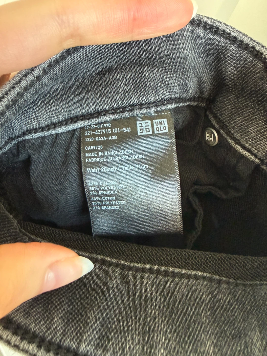 UNIQLO Women's Black Jeans - photo 2