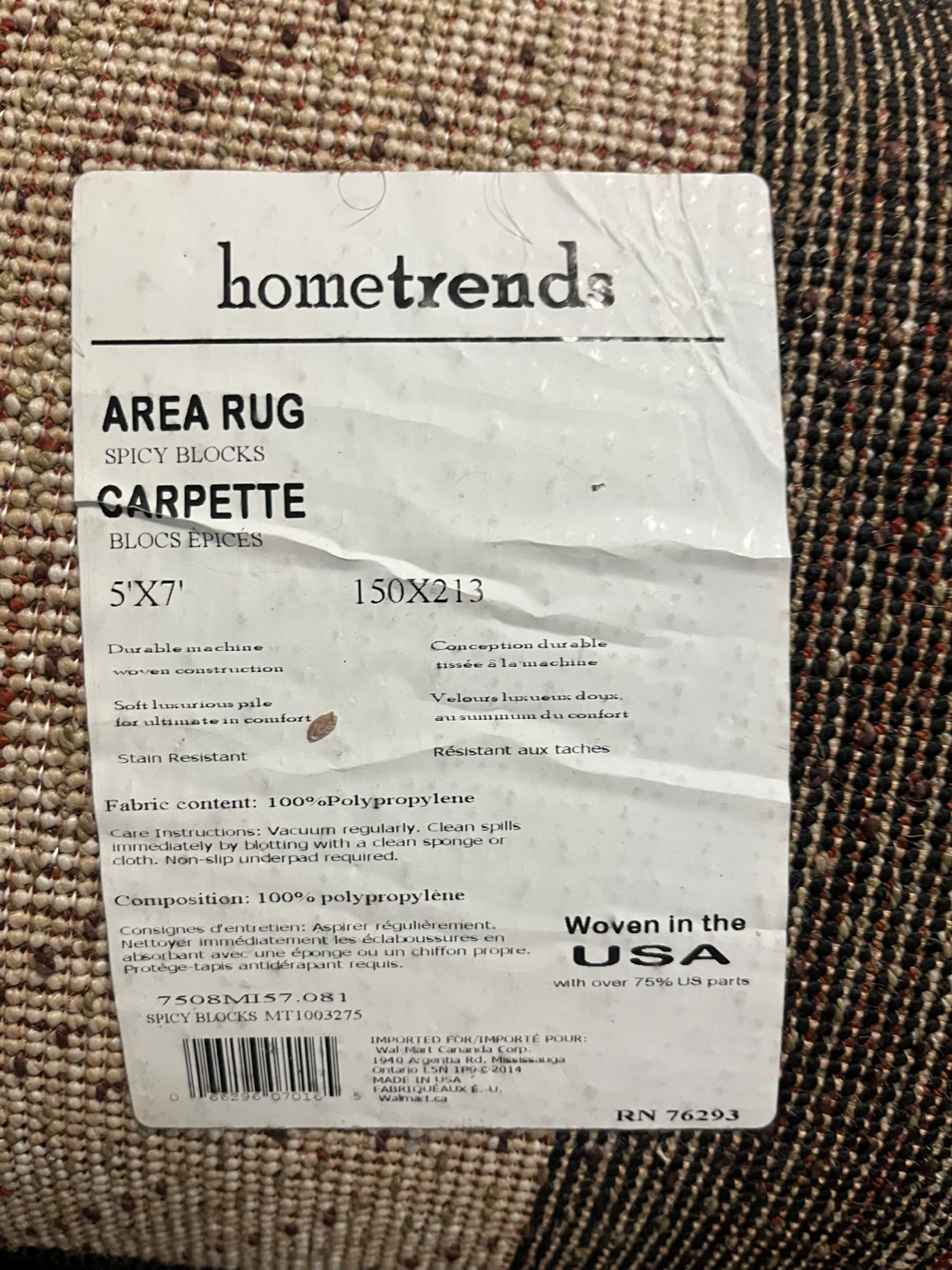 Hometrends Area Rug - Spicy Blocks - 5'x7' - photo 2