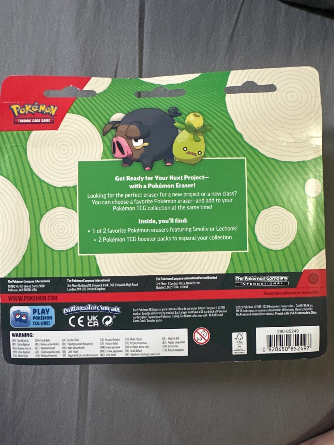 Pokemon TCG Back to School Eraser Blister - photo 3