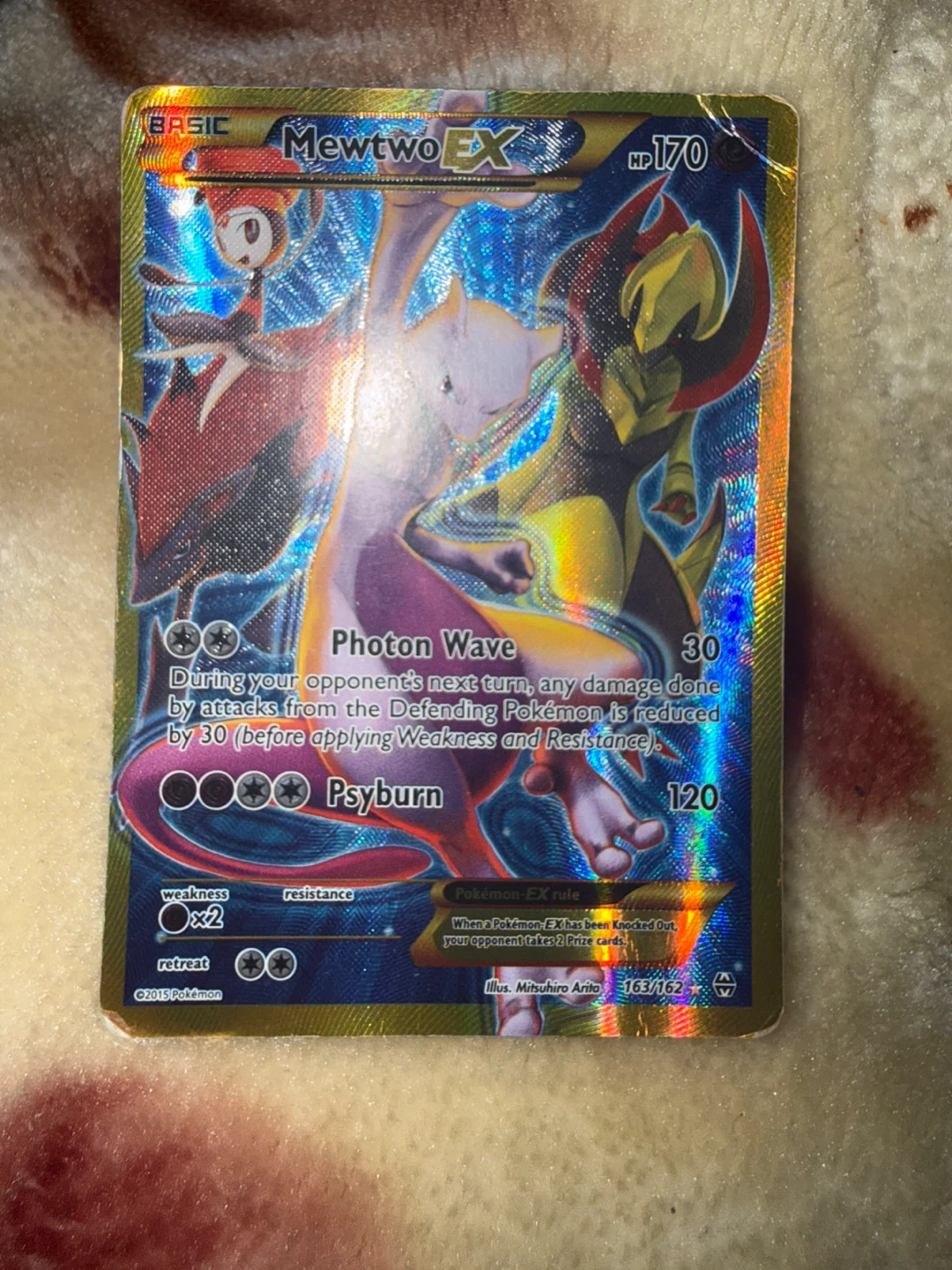 Mewtwo EX #163 *READ DESCRIPTION *