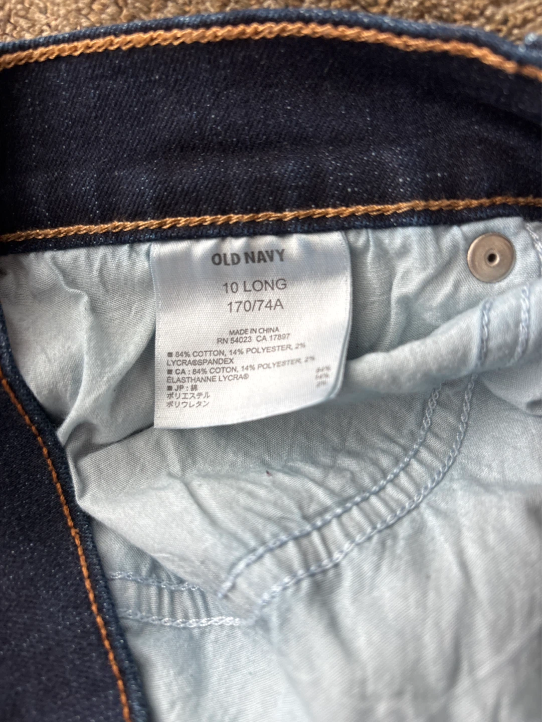 Old Navy Bootcut Jeans - 10 Long - photo 3