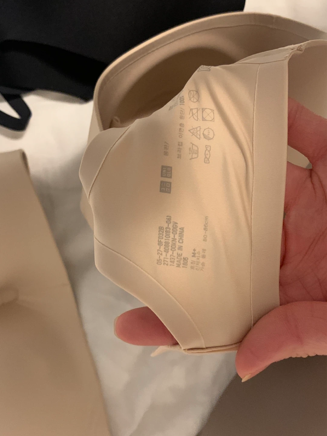 Uniqlo Wireless Bra - 3 colours  (30 32 bc) - photo 5