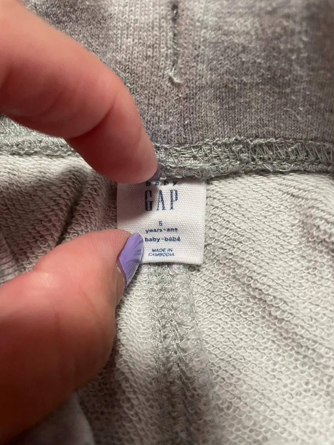 Gap kids  Shorts Bundle - Size 5 - photo 4