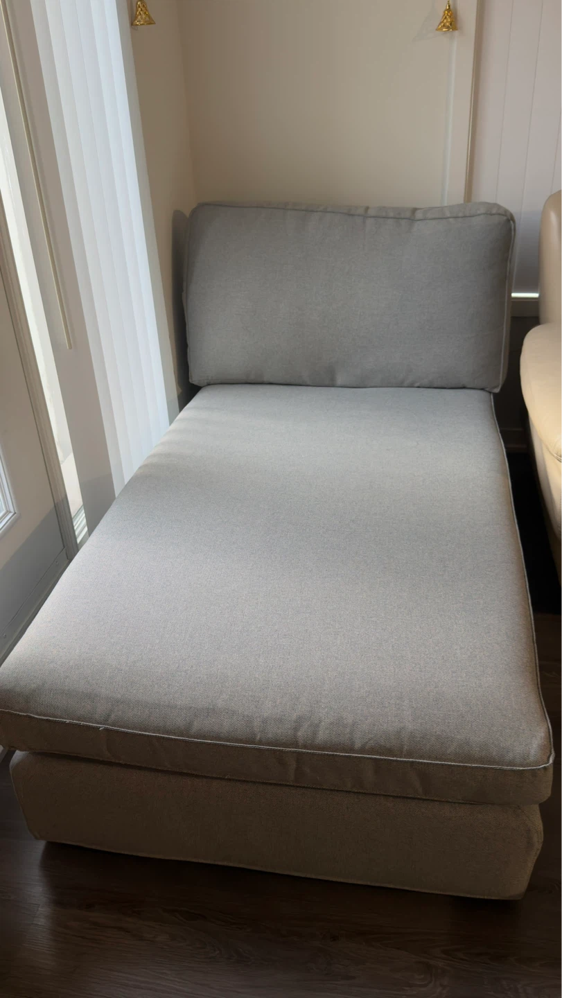 IKEA chaise lounge chair - photo 2