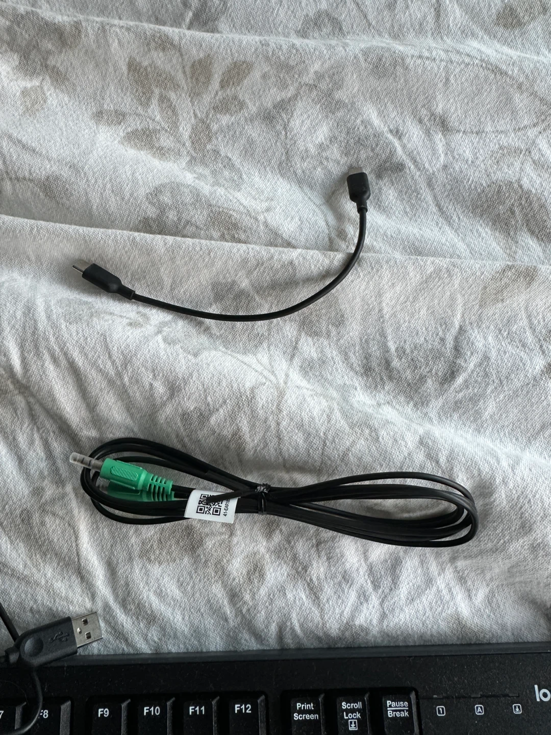 Logitech Keyboard with Monitor and Cables - photo 4