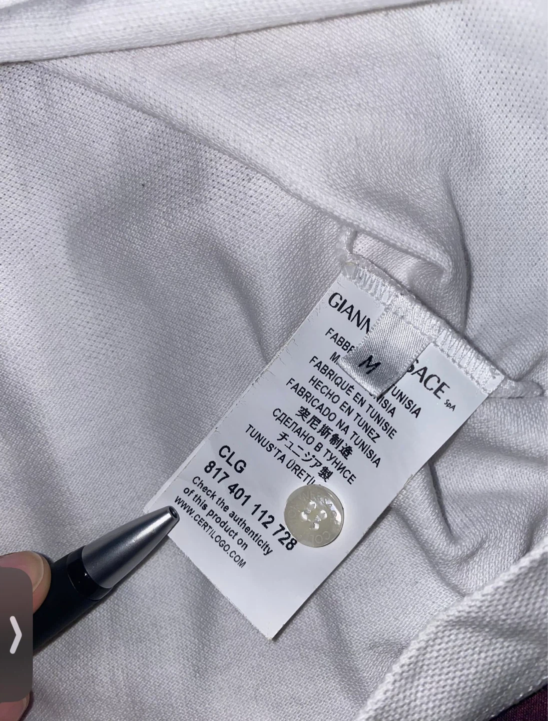 Versace Collection White Polo Shirt - photo 5