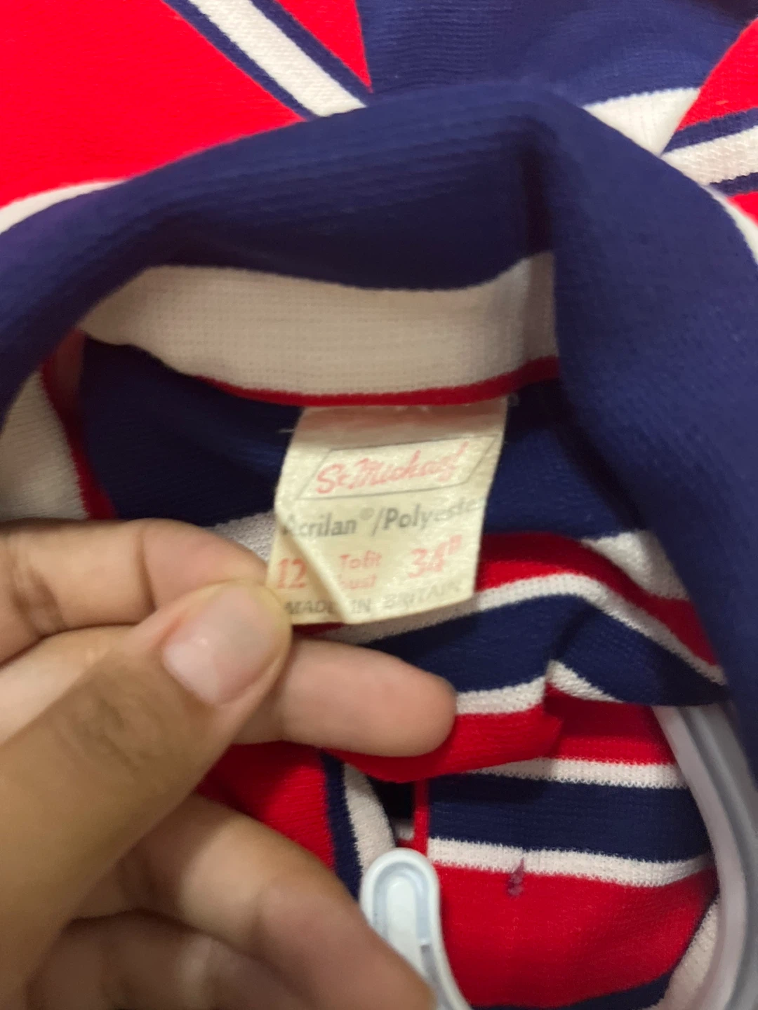 St. Michael Striped Button-Up Shirt - Size 12 - photo 2