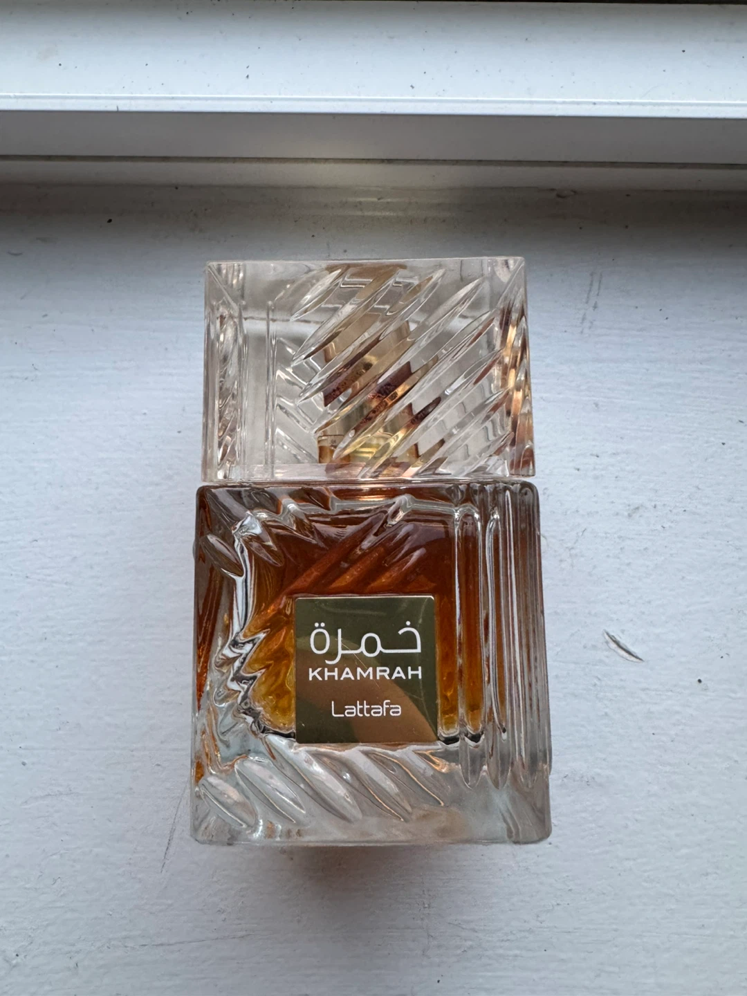 Lattafa Khamrah Perfume
