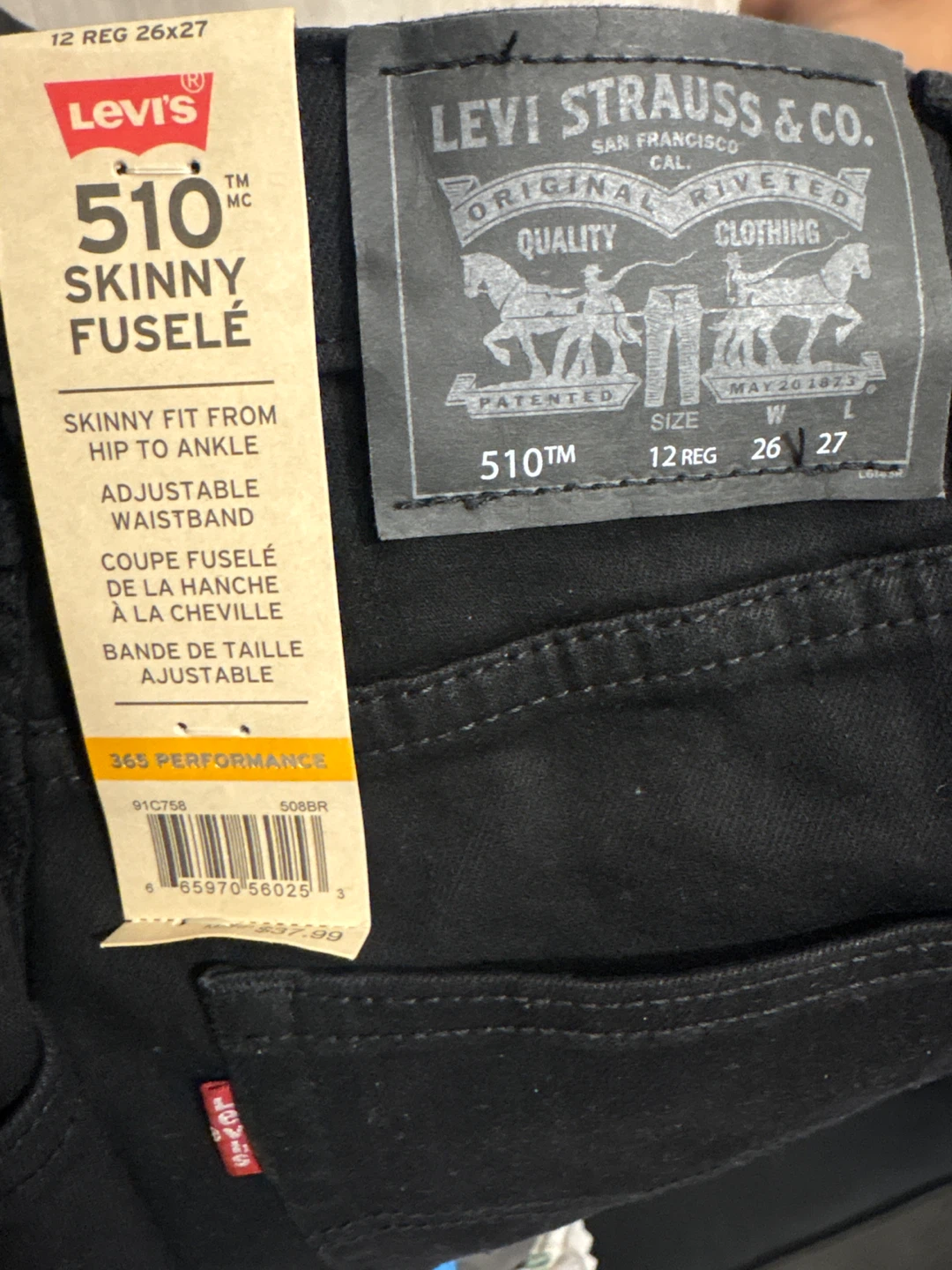 Levi's 510 Skinny Fuselé Jeans - Black - Boys 12 Reg 26x27 - photo 3