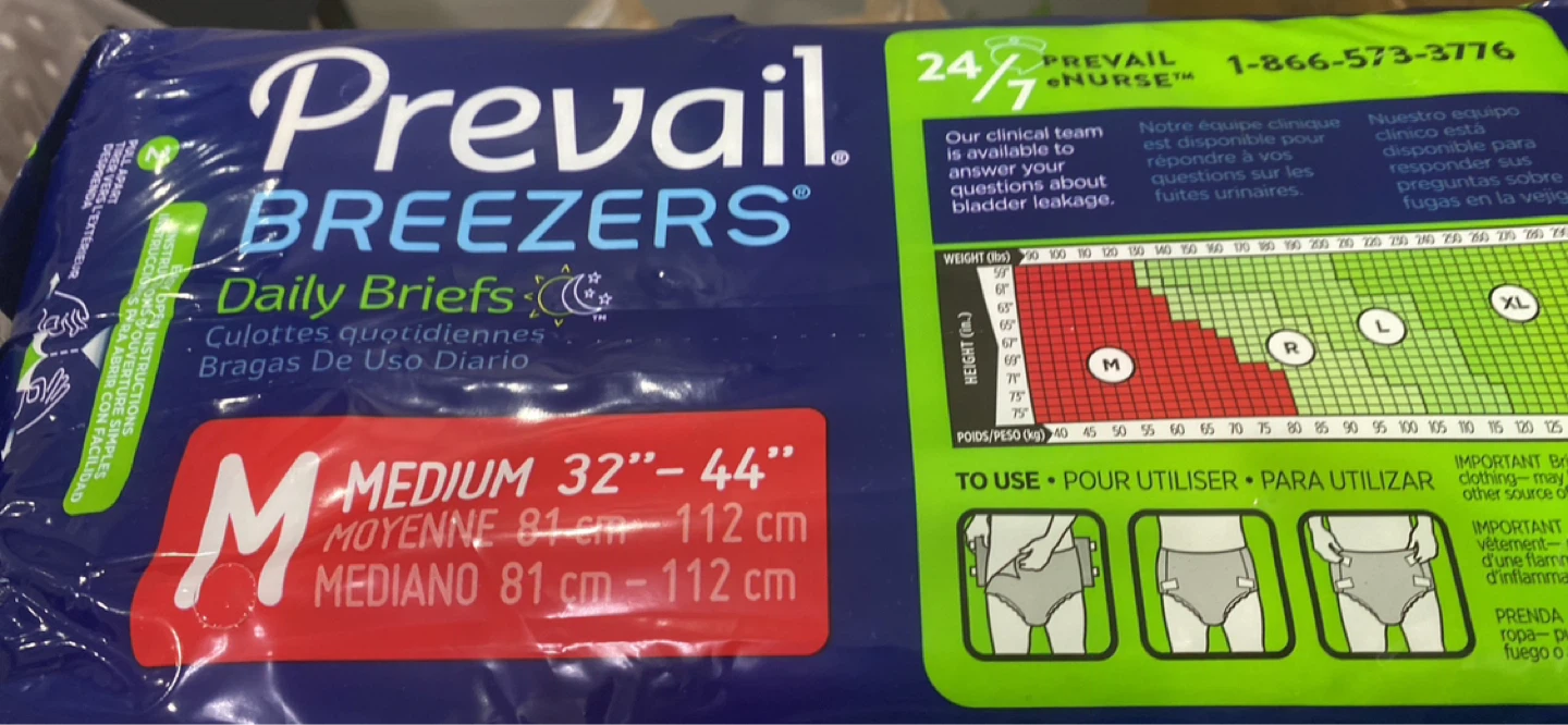 Prevail Breezers Daily Briefs - Medium (20 Count)