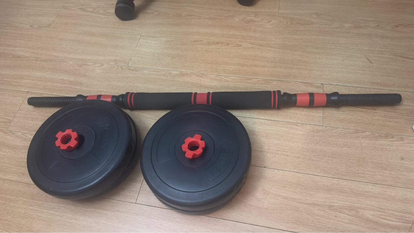 Adjustable Barbell Set - photo 4