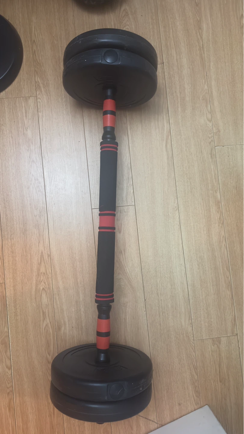 Adjustable Barbell Set