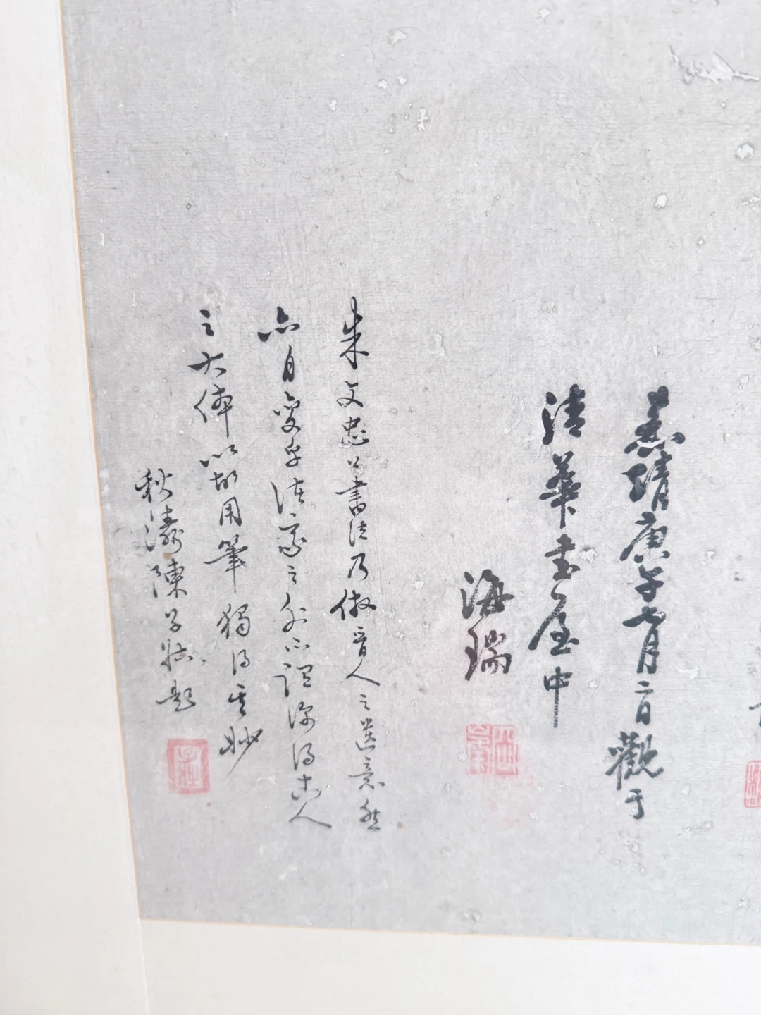 Framed Chinese Calligraphy Scroll - photo 5
