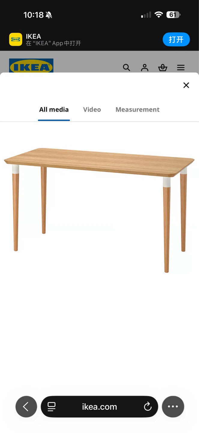 IKEA ANFALLARE / HILVER Desk - Bamboo/White 140cm - photo 3