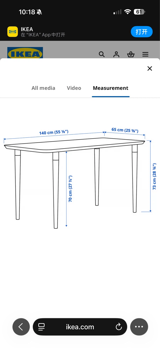 IKEA ANFALLARE / HILVER Desk - Bamboo/White 140cm - photo 4