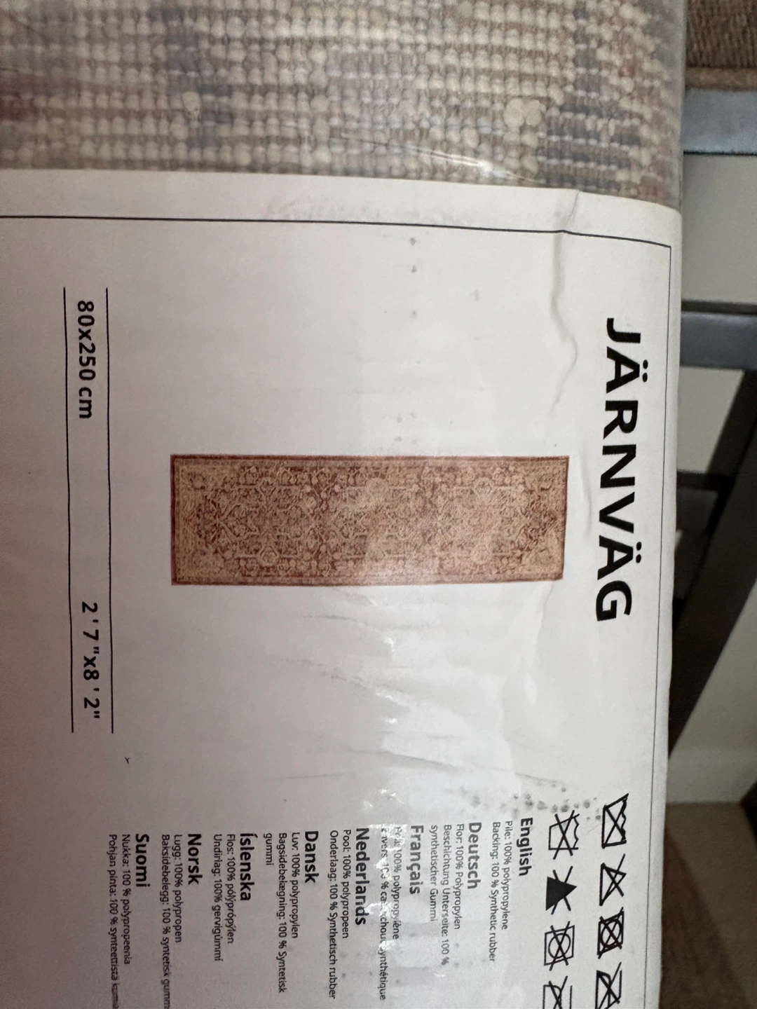 IKEA JÄRNVÄG Rug 80x250 cm - photo 3