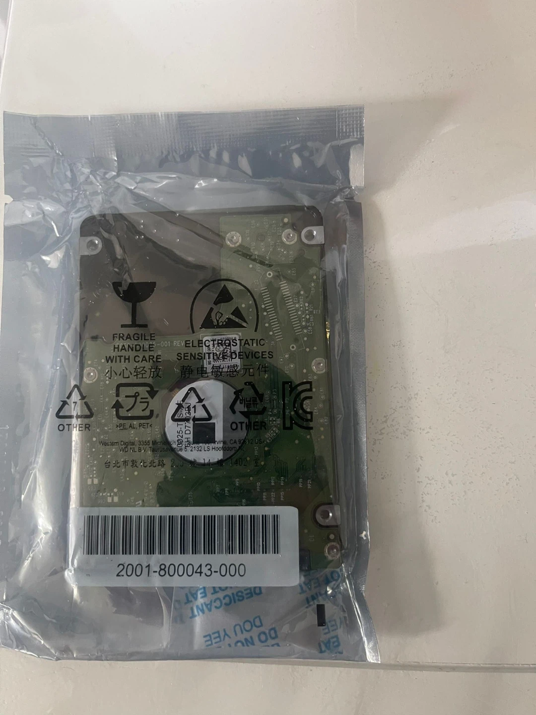 WD 500GB 2.5" SATA Hard Drive WD5000LPVX