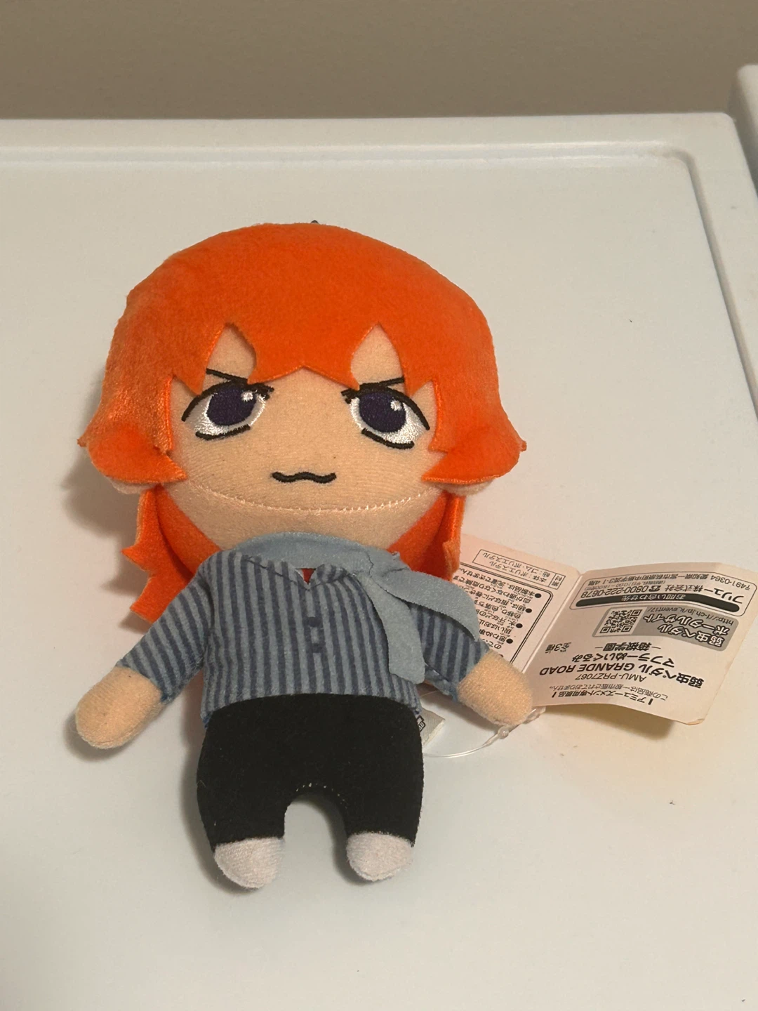 Yowamushi Pedal Grande Road Plush Toy - Hakone Gakuen