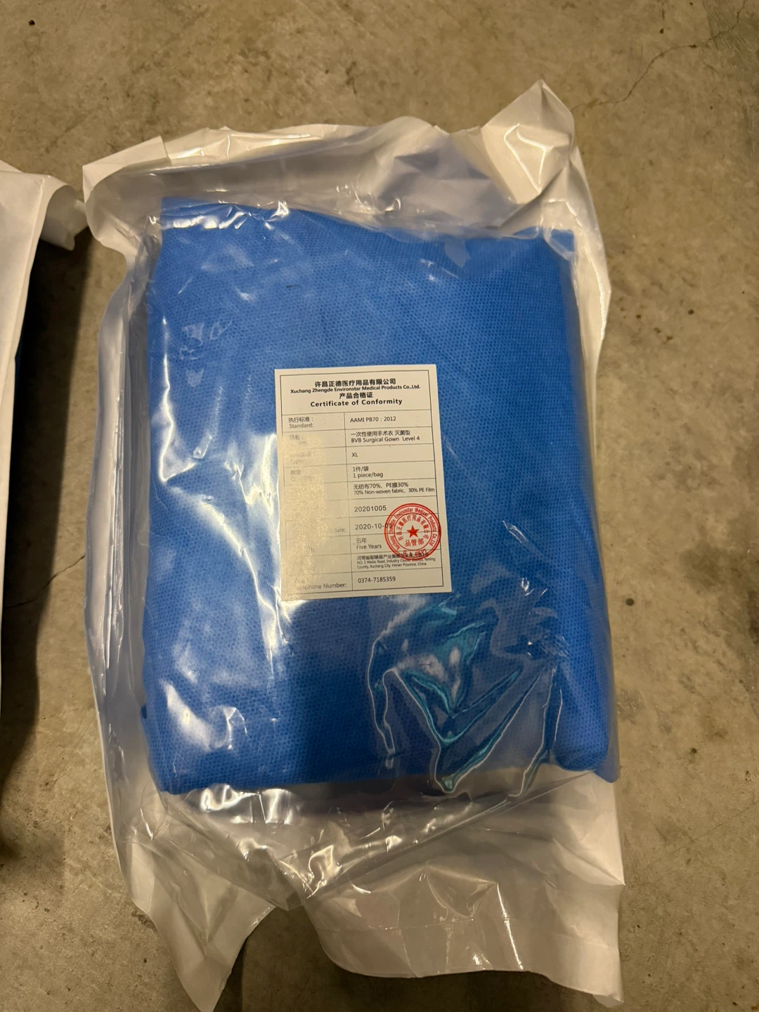 SOL-M Millennium Sterile Surgical Gown XL