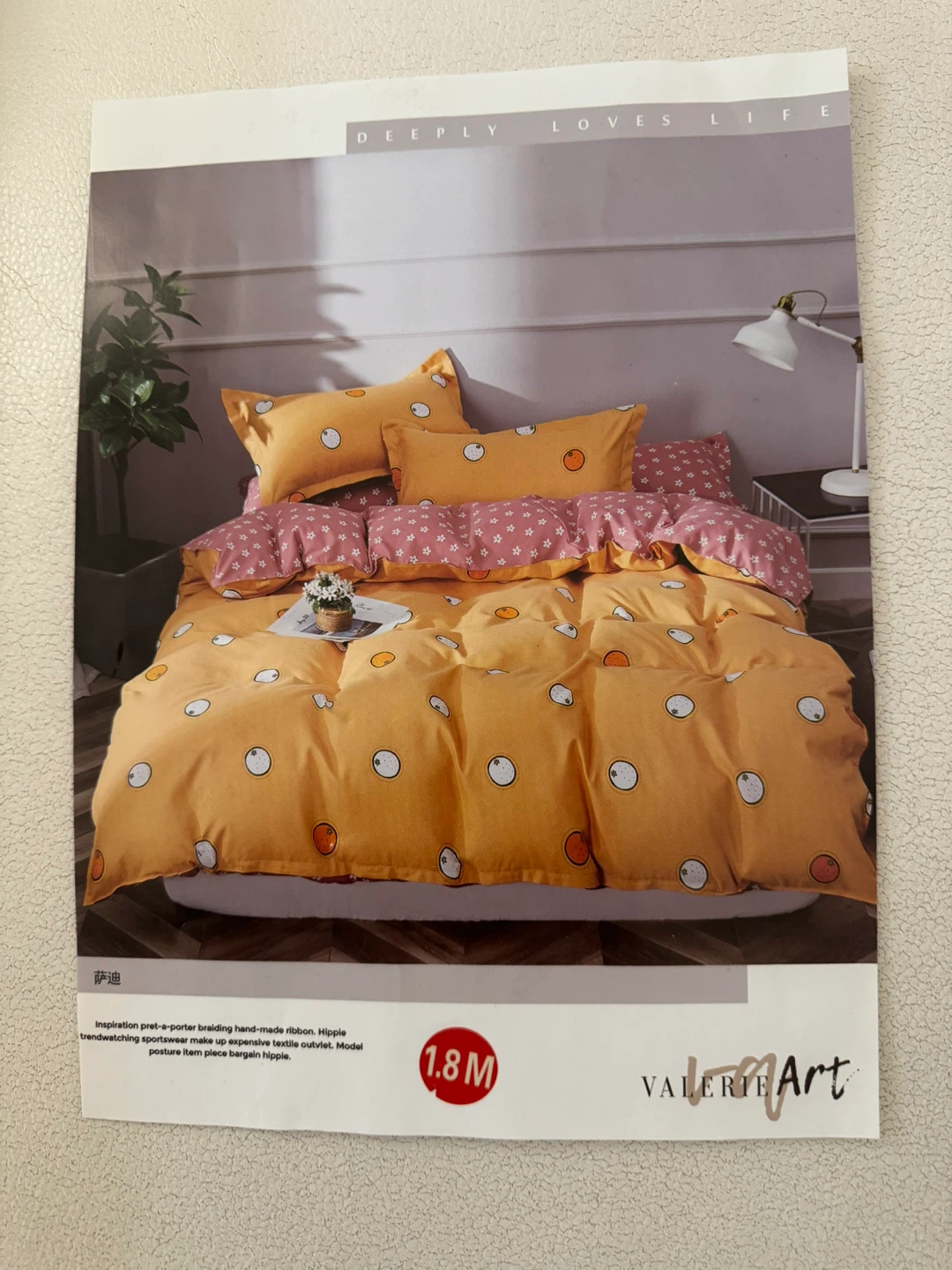 ValerieArt Duvet Cover Set - Yellow with Cute Faces - photo 3