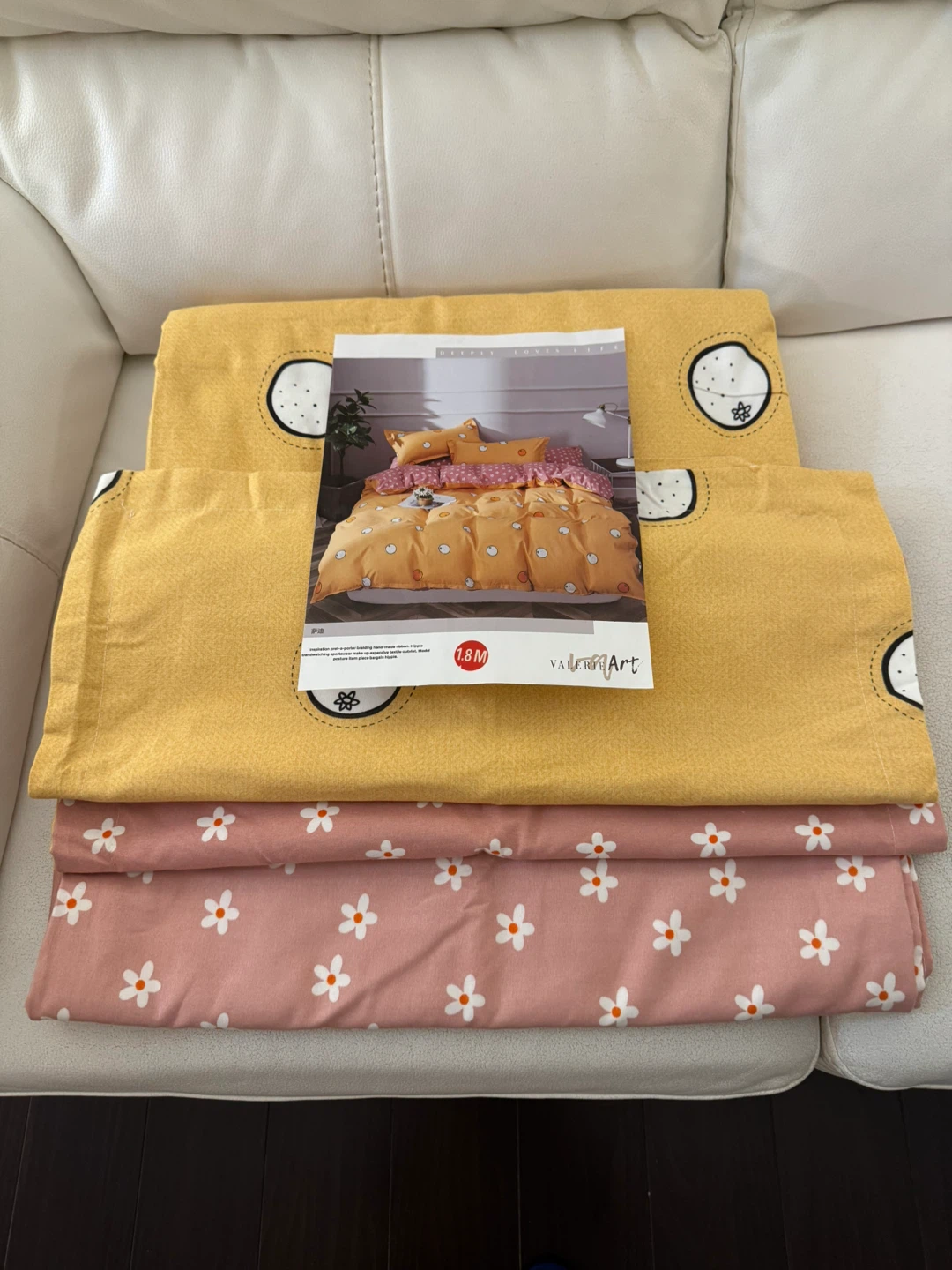 ValerieArt Duvet Cover Set - Yellow with Cute Faces