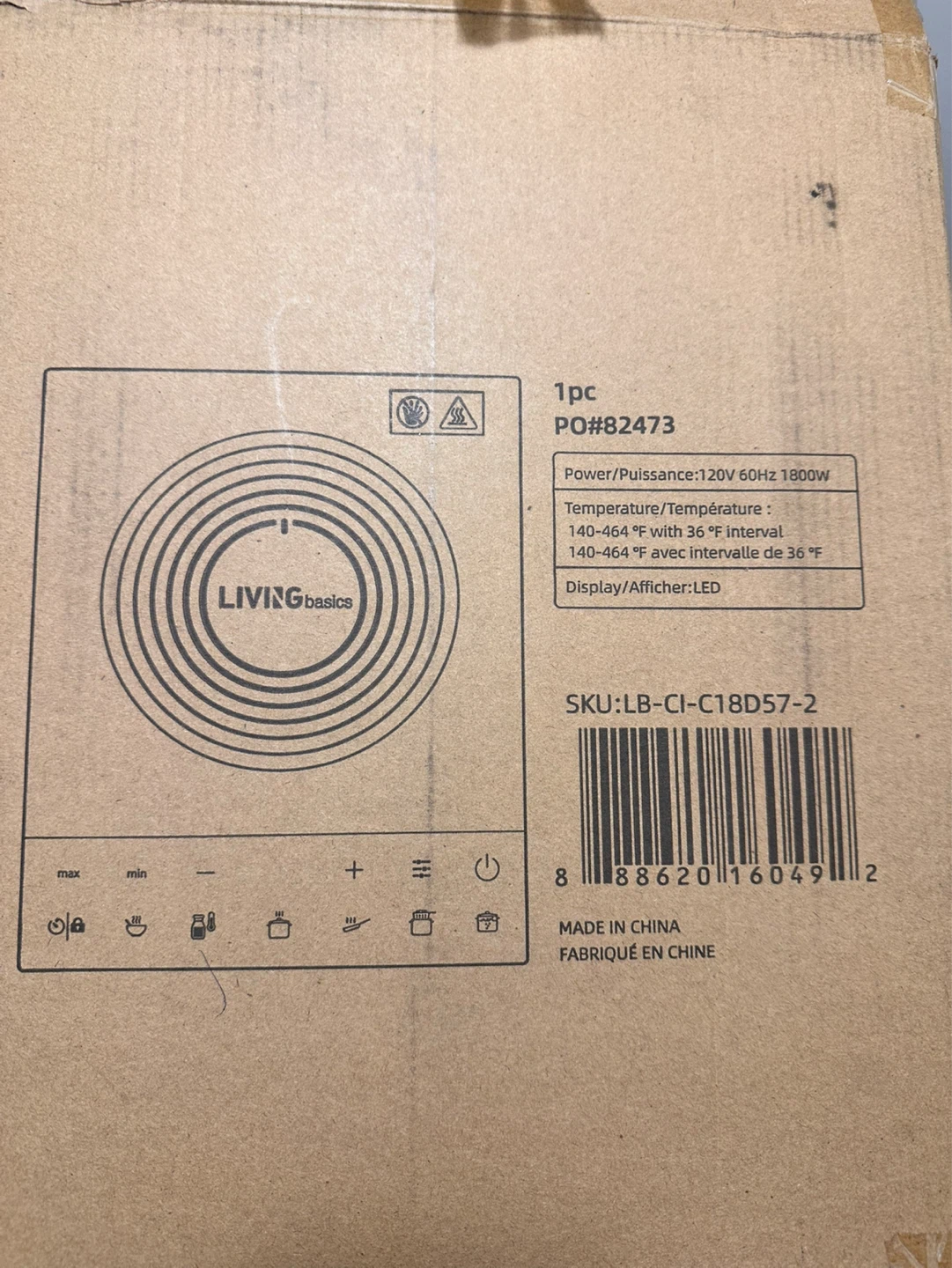 Living Basics Induction Cooktop - photo 3