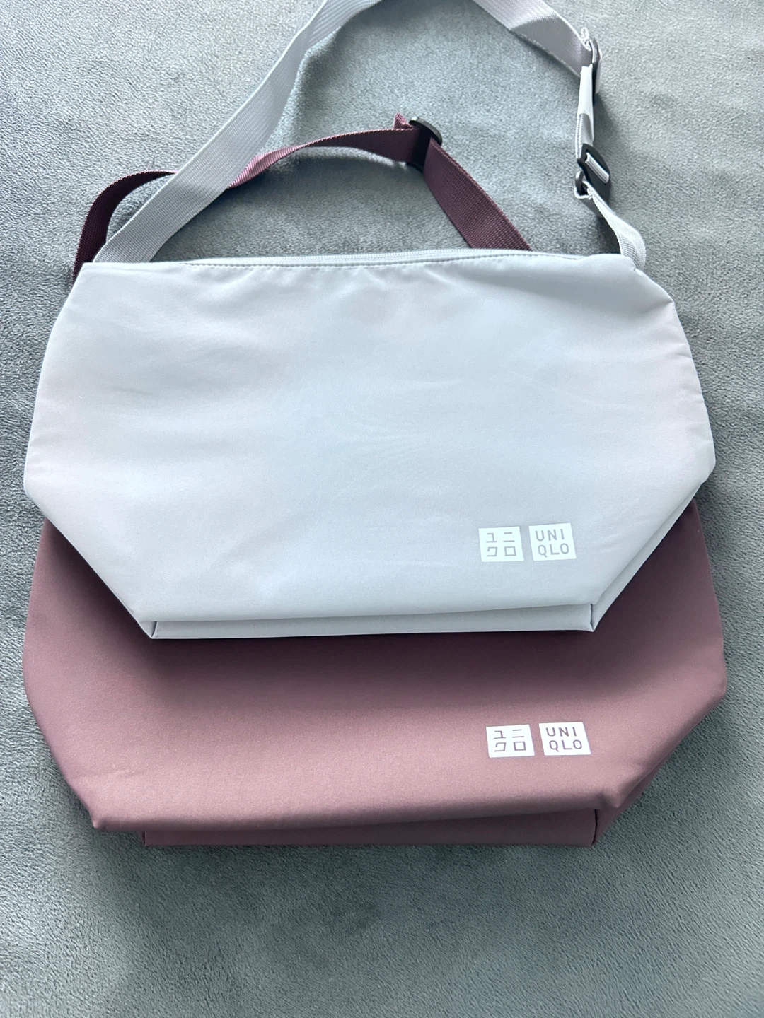 Uniqlo insulated Bag