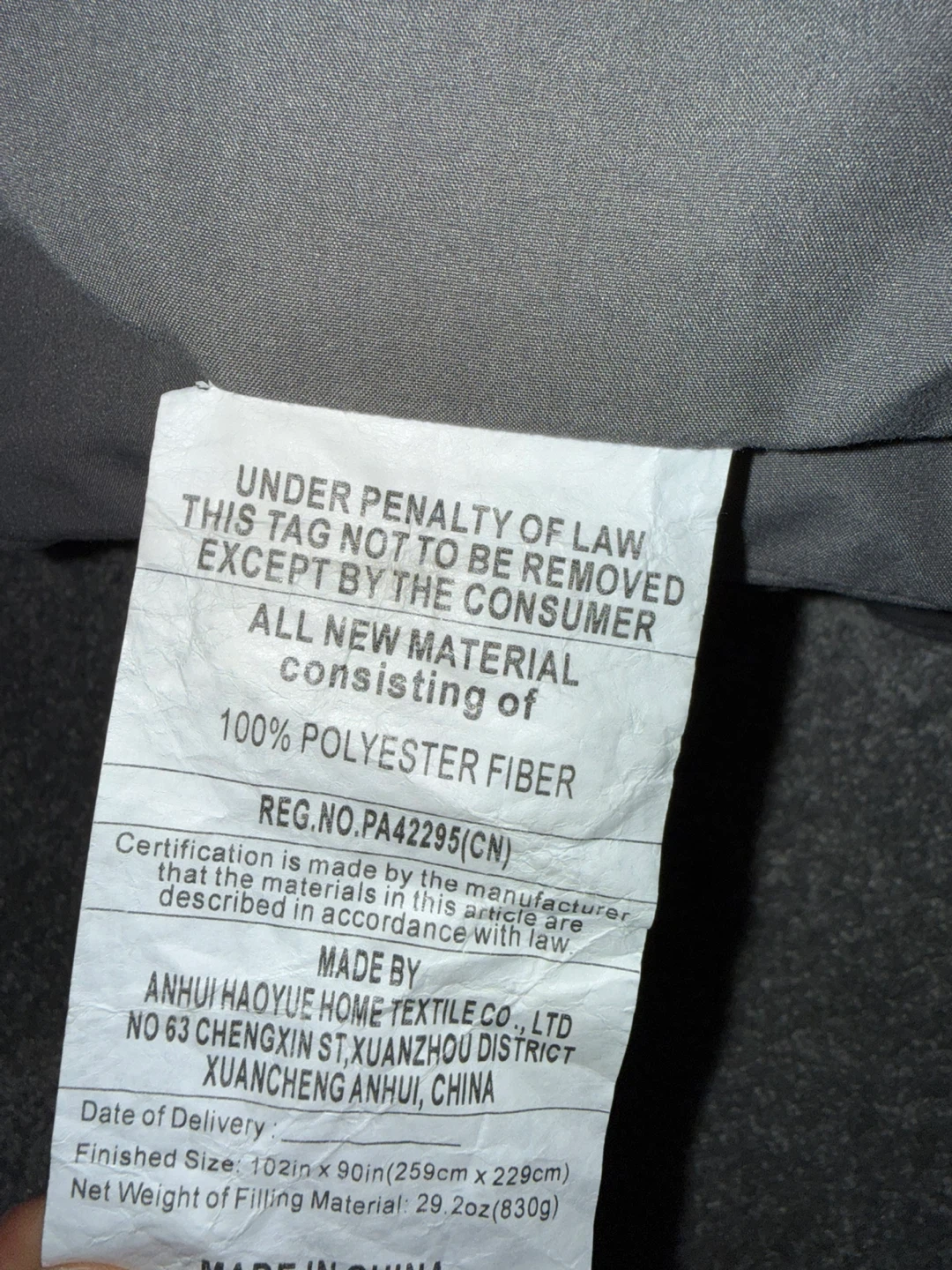 Grey Duvet Comforter - King - photo 3