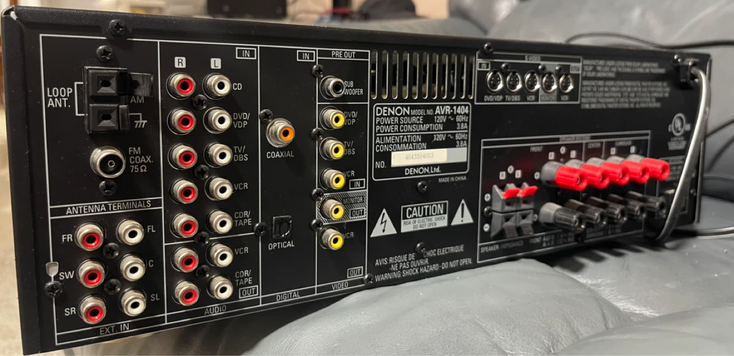 Denon AVR-1404 AV Surround Receiver - photo 2
