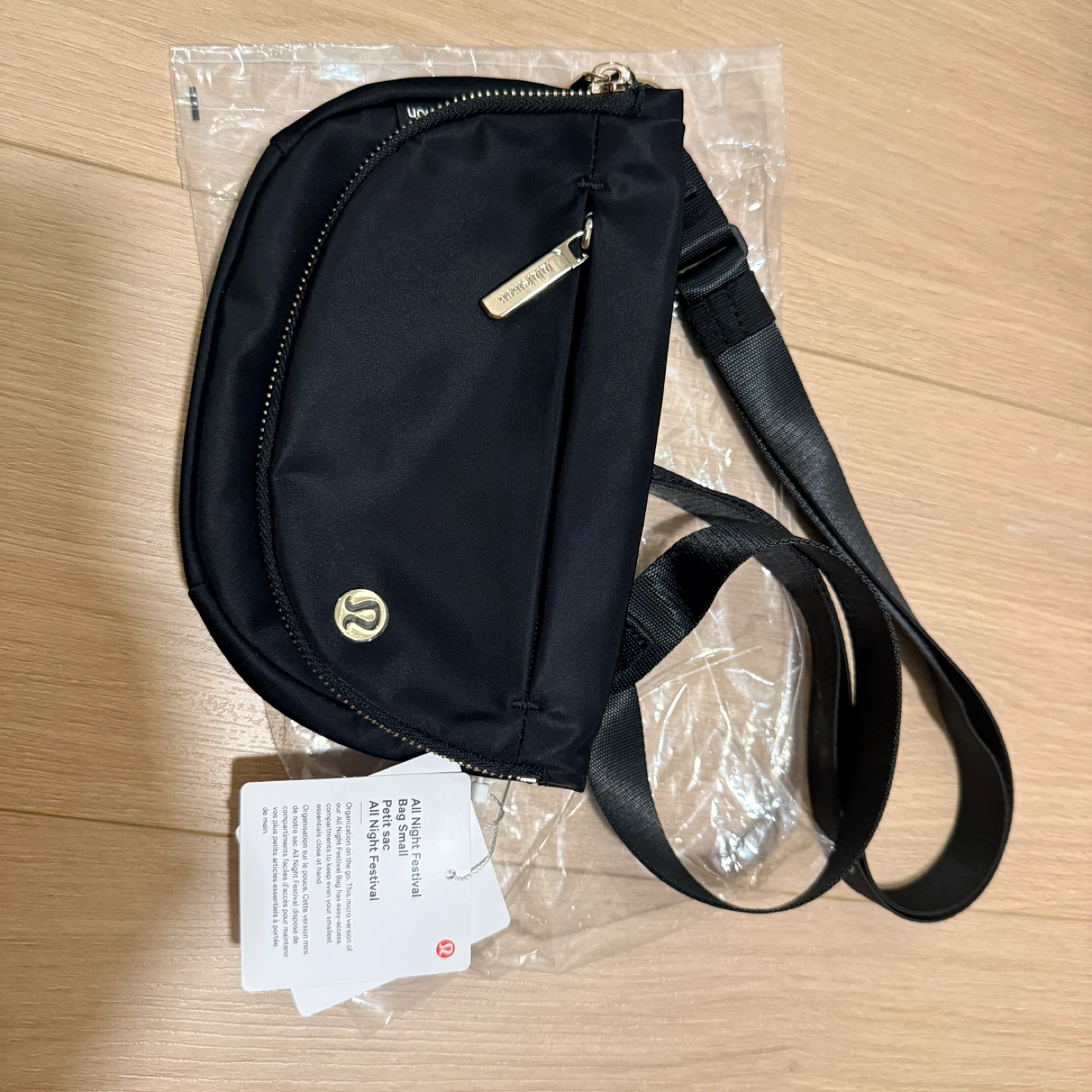 Lululemon All Night Festival Bag Small