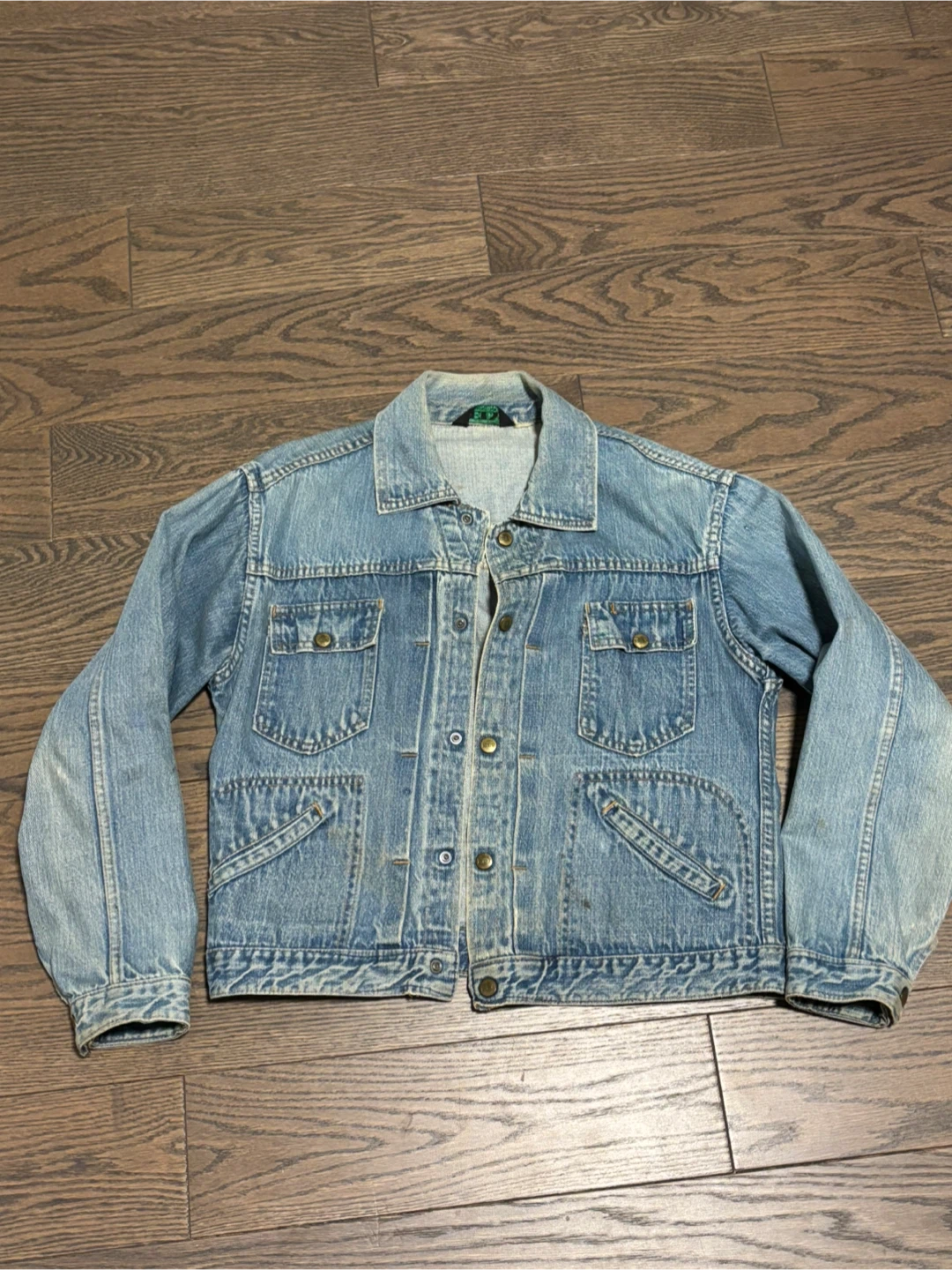 Vintage Denim Jacket