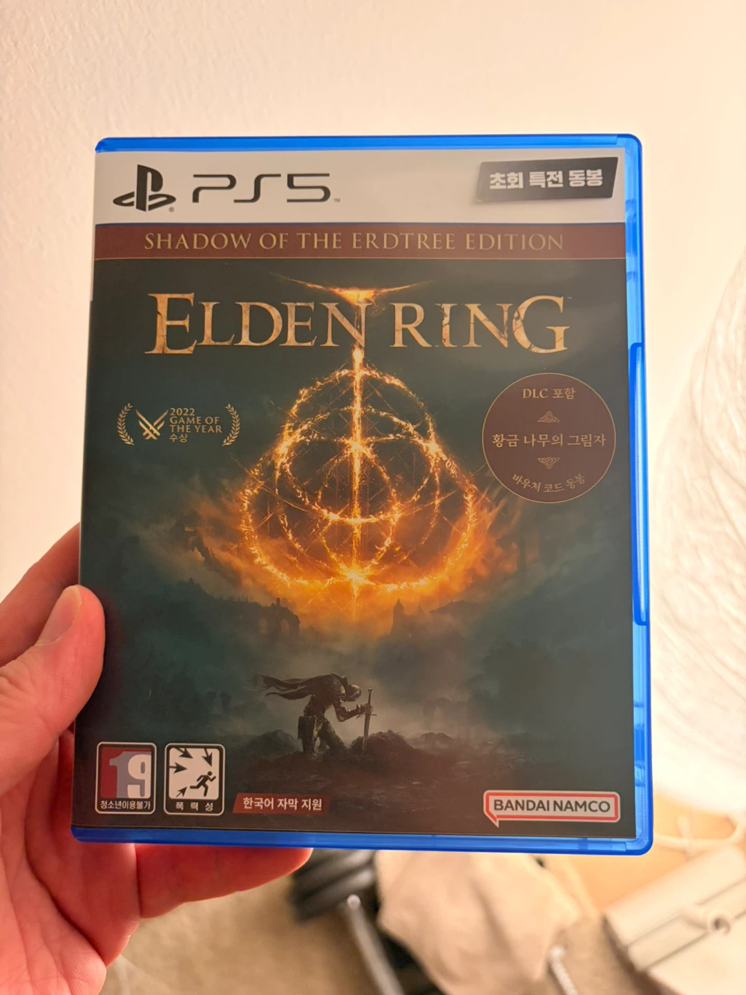 Elden ring Asia region disc