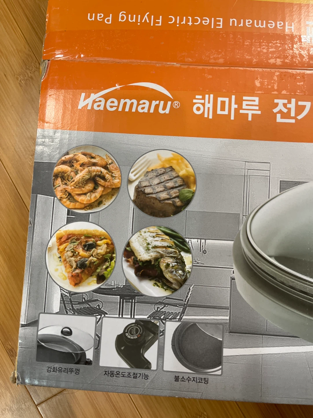 Haemaru Electric Flying Pan HM-9100P - photo 3