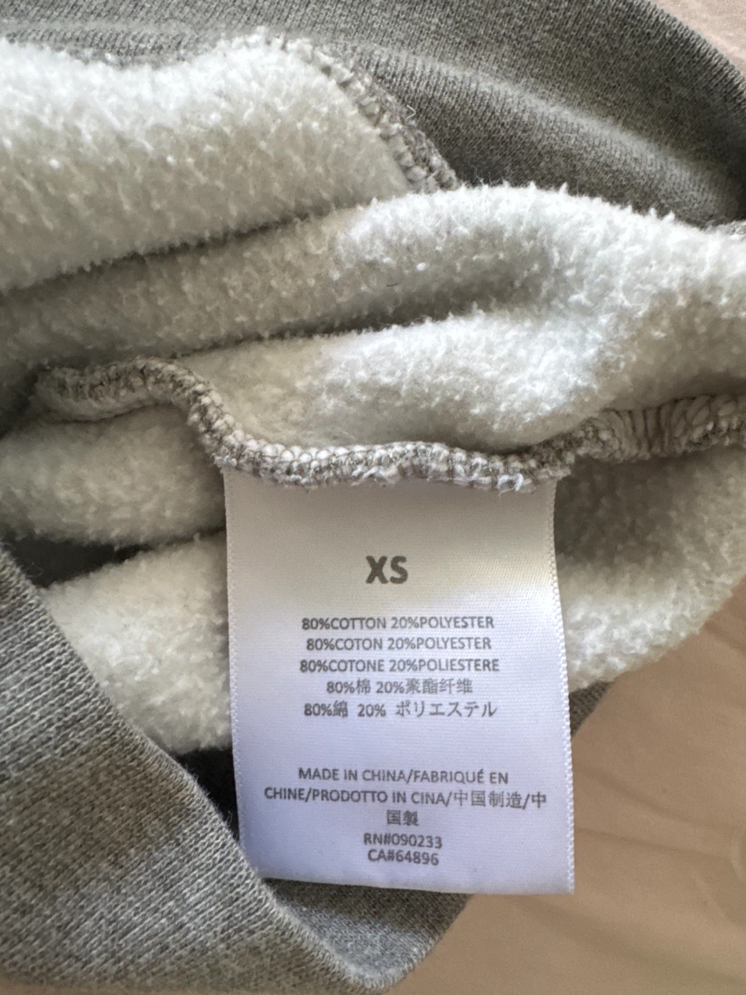 Fear of God Essentials Hoodie size Xs - photo 5