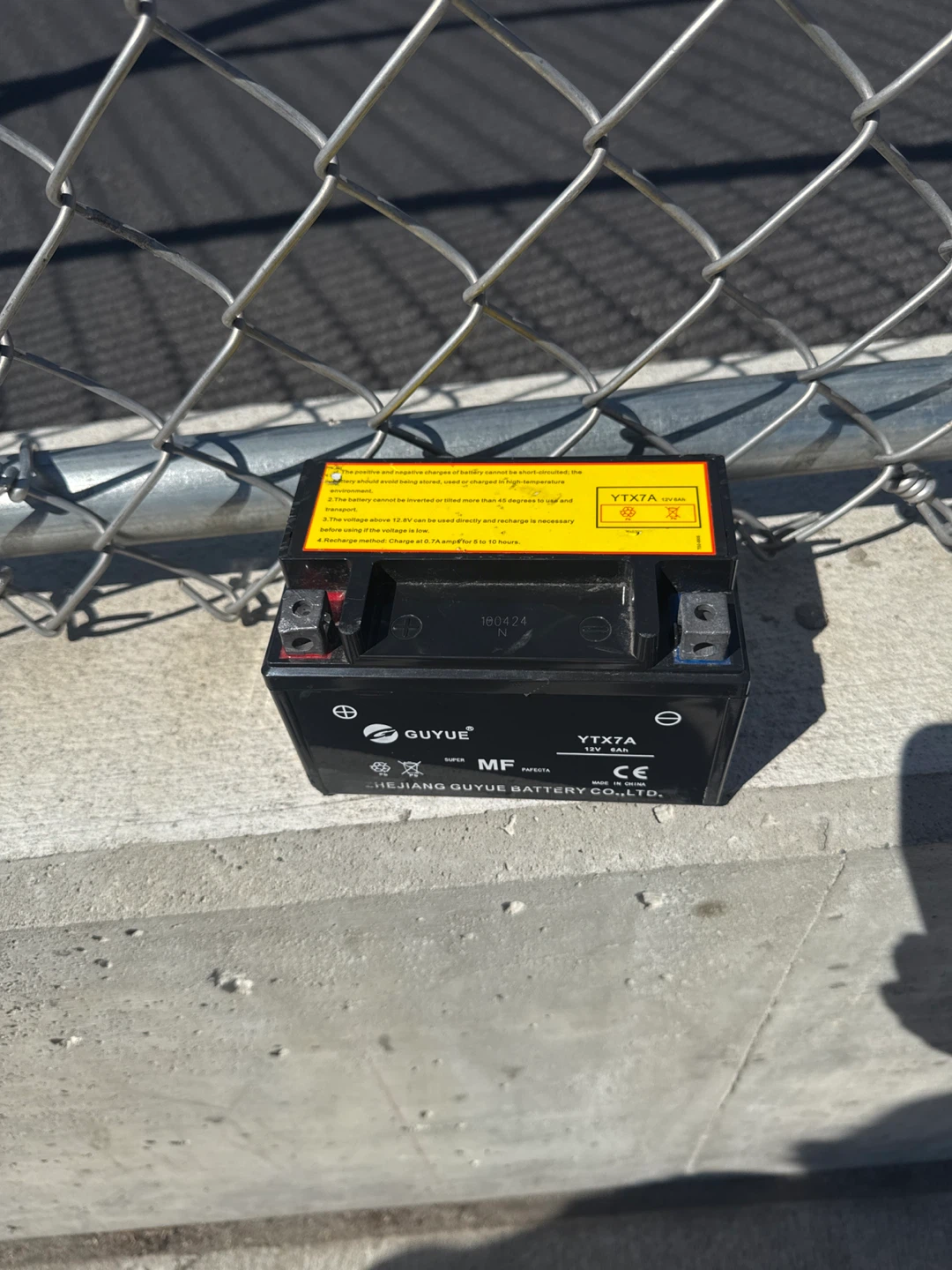 Guyue YTX7A 12V 6Ah Motorcycle Battery