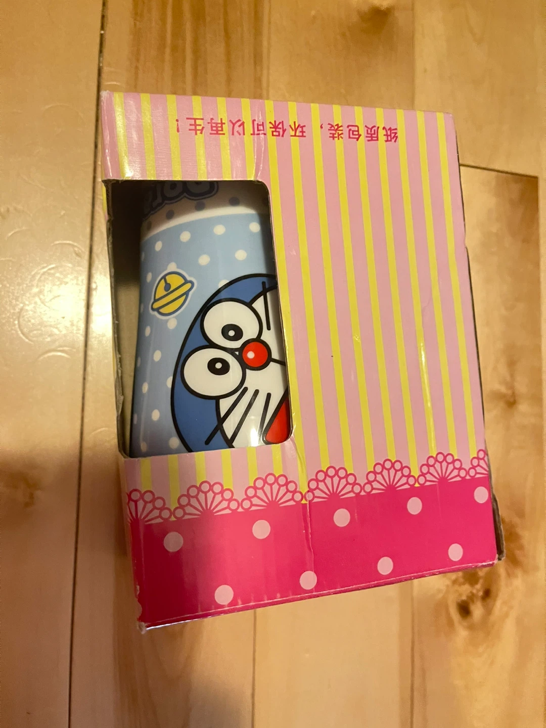 Doraemon water bottle