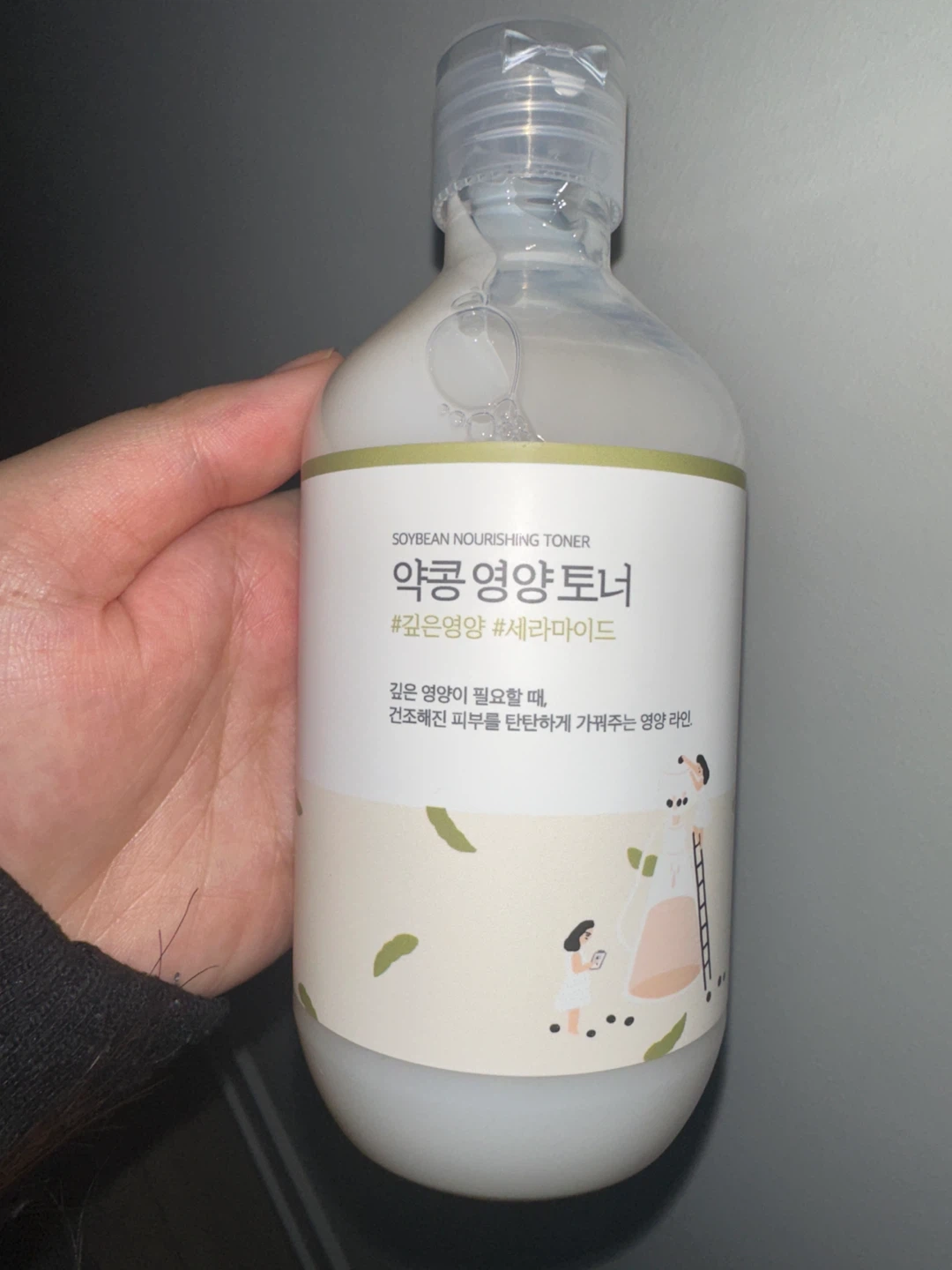 Soybean Nourishing Toner