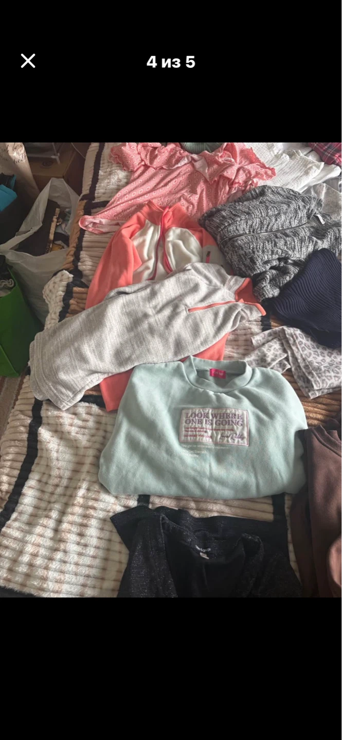 Clothes - photo 4