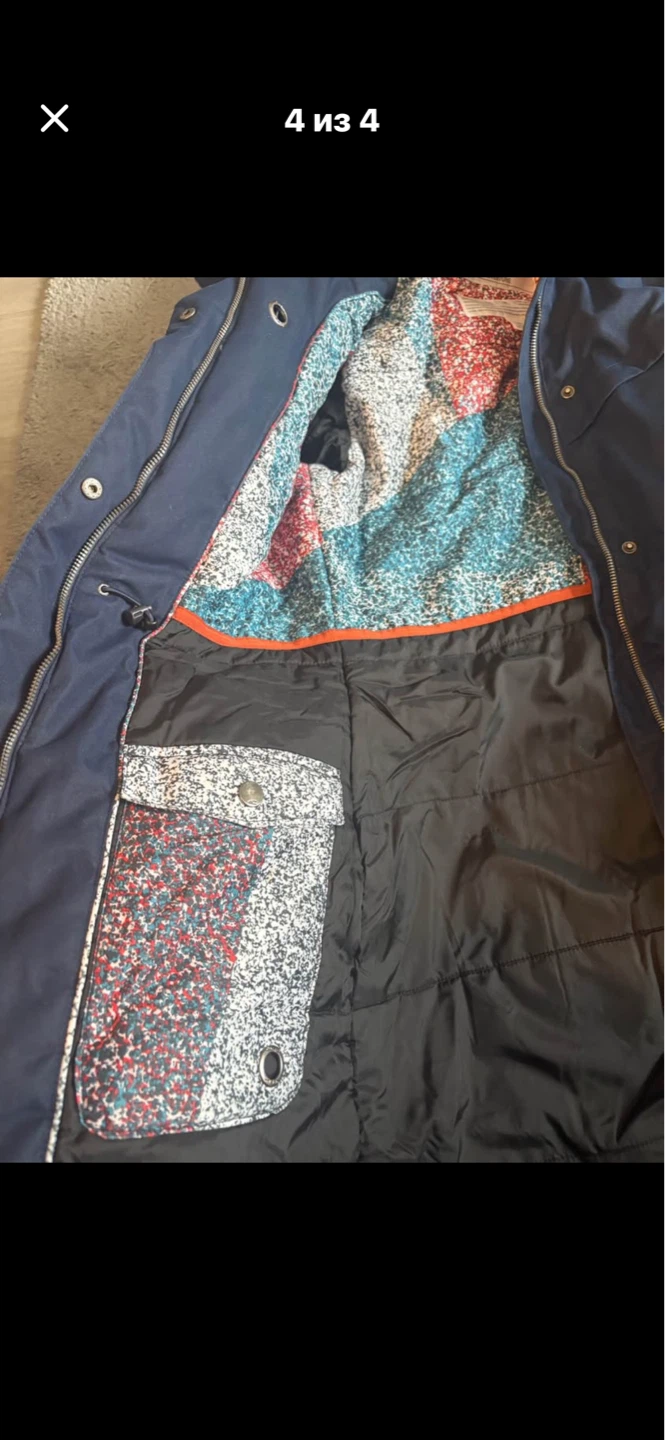 O'Neill "Adventure" Waterproof Jacket - photo 4