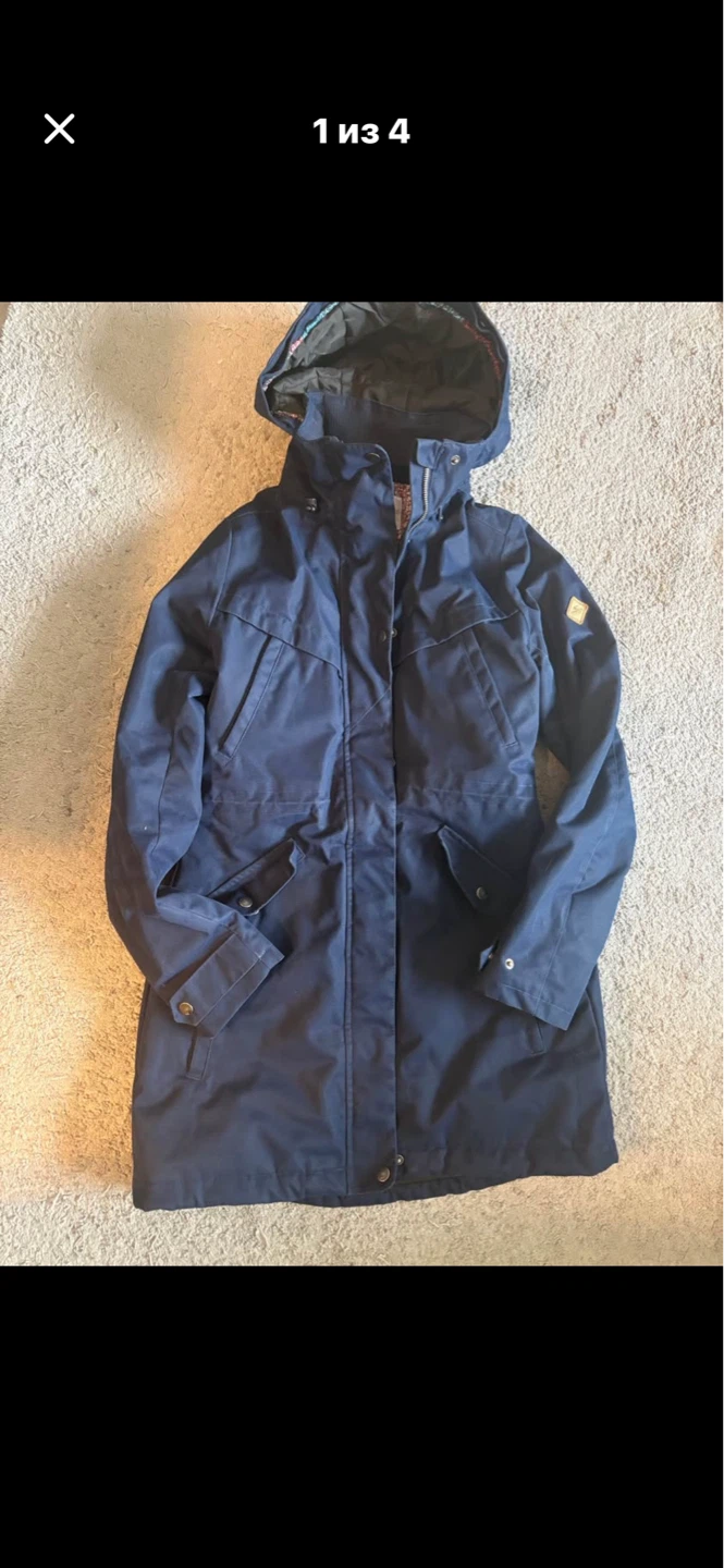 O'Neill "Adventure" Waterproof Jacket