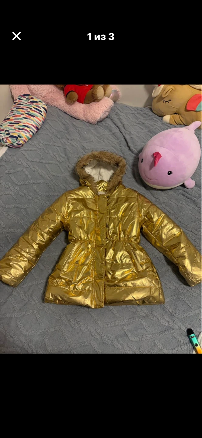 Jomake Gold Puffer Winter Jacket with Hood