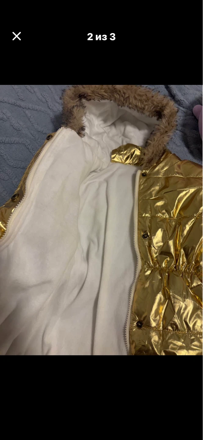 Jomake Gold Puffer Winter Jacket with Hood - photo 2