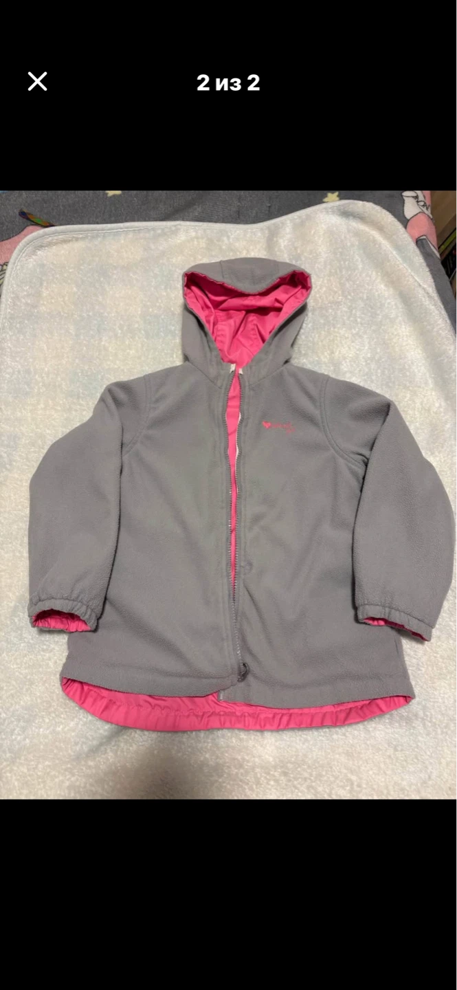 Reversible Fleece Jacket - photo 2