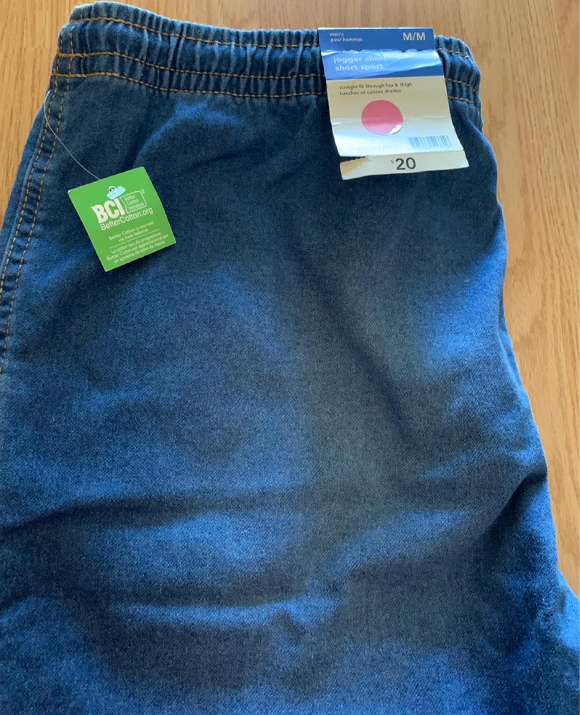 George Men's Jogger Shorts M/M - photo 4