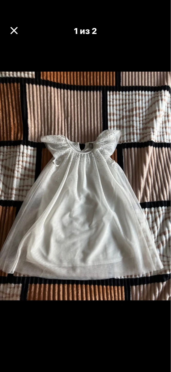 Girls White Sequin Party Dress